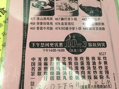 -稻香酒家·34年老字号·港式粤菜(侨光店)