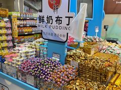 -华润万家(荔湾店)