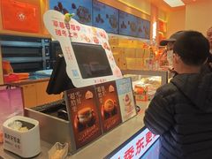 -東更道点心行(北京龙湖熙悦天街店)