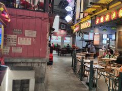 -CITY MART城市集市·里弄(北外滩来福士广场店)