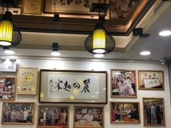 大堂-丽的面家(多宝路店)