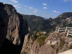 -雁荡山风景名胜区-朝阳洞