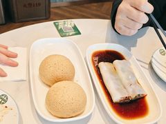 -添好运(武商MALL店)