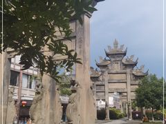 -南关石牌坊古镇