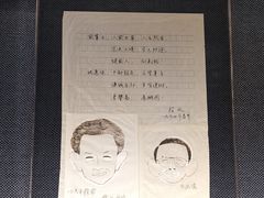 -上海电影博物馆