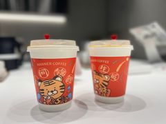 -Manner Coffee(宜山路地铁站店)