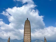 -崇圣寺三塔文化旅游区