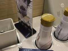 -滨寿司(高新伊藤店)