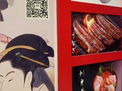 -喜多亭(宜山路店)