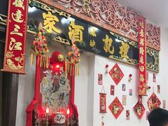 -凤城礼记鱼翅海鲜酒家(新马路总店)