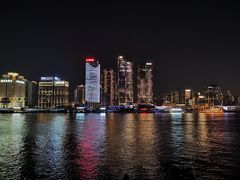 -三利音·浦之舟(滨江大道店)