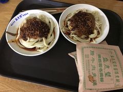 -清真盛志望麻酱酿皮·非遗老字号