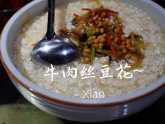 -老兰家传统烧烤炒菜泡馍(小南门店)