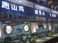 门面-船家渔(徐州北路店)