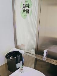 点击看大图 -润复丝·泽发防脱头皮管理