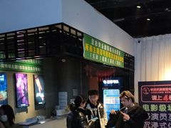 -棂笼·深度沉浸密室(武汉旗舰店)