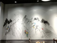 -再宣武文化主题餐厅·清真