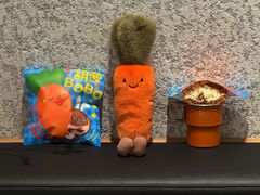 -泽田本家·铜锣烧(美罗城店)
