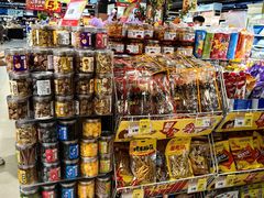 -昌大昌(鹰展店)