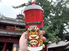 -鸡鸣赐茶(鸡鸣寺路店)