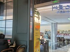 -章记星洲 · 新加坡餐厅(望京店)