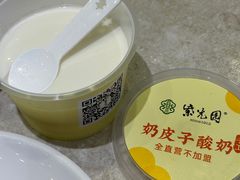 -紫光园(劲松店)