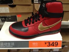 -NIKE北京马连道换季优惠店