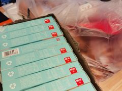 -东航食品投资公司集中采购中心