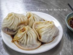 汤包-汪家馄饨(集庆路店)