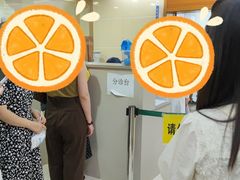 -西京医院