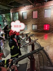 -点点梦想城(鑫苑都汇店)