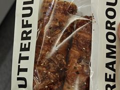 -B&C黄油与面包·THE GARDEN BAKERY概念店(世纪汇店)