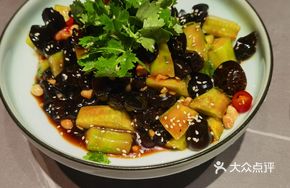 Stuffed Mushroom and Cucumber Salad
