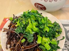 香油芥菜-面点王·臻选(海岸城分店)