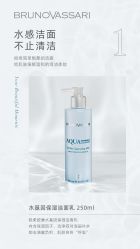 -东方美美容SPA会所