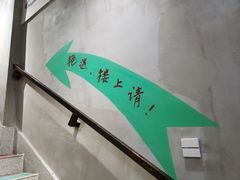 -小小河边鱼(天润城店)