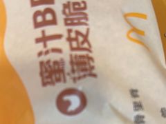 -麦当劳(牡丹江路店)