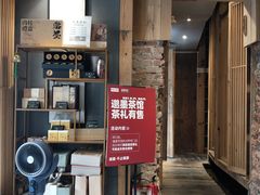 -邈墨茶馆(凤起路店)