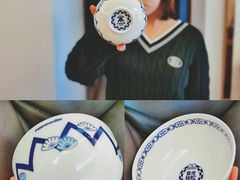 -不方便面馆(TIT店)