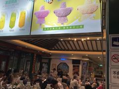 -东来顺饭庄(王府井步行街店)