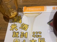 -冰川冷面·延边菜·炭烤串(观前店)