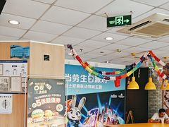 -麦当劳(东石东一路店)