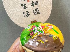 -GODIVA(王府井apm店)