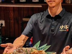 -炉胜·炉端烧·居酒屋