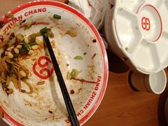 -醉面(大兴凯德店)