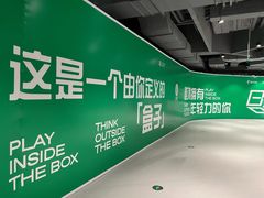-熊叔熊婶面包房(团结湖店)