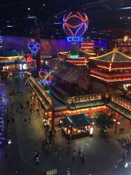 -南京万达乐园