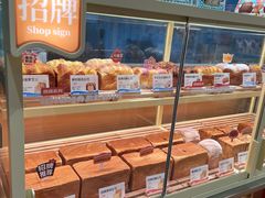 -爸爸糖手工吐司(上海五角场万达店)