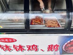 -渔桥李记奶汤面(东街店)