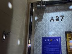 -K+PARTY连锁KTV(盈锋广场店)